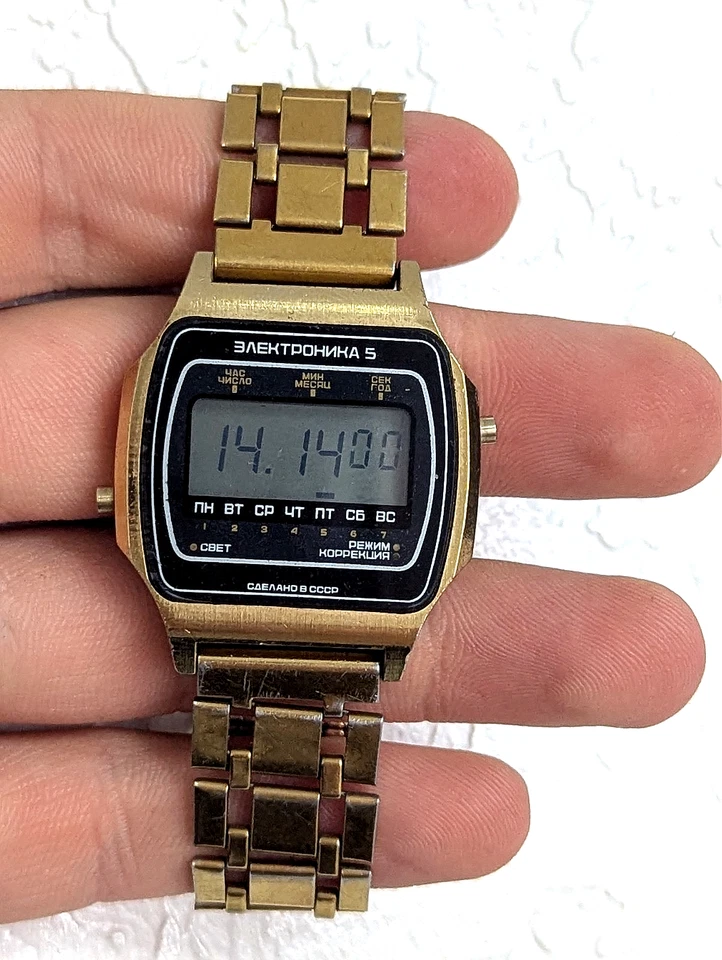 Elektronika 5 LCD Digital Vintage Cuarzo Era Soviética Reloj Hombre URSS para España Foto 2 de 4