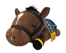 SK Japan Thoroughbred Collection Nesoberi BIG Plush Toy (Kitasan Black)