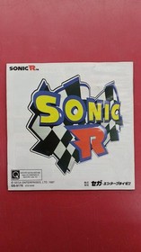 SEGA Sonic R Racing Game for Sega Saturn Used