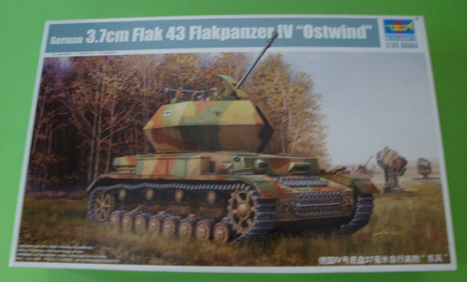 Trumpeter 01520 - 1:35 German 3.7cm Flak 43 Flakpanzer IV OSTWIND - Bild 5