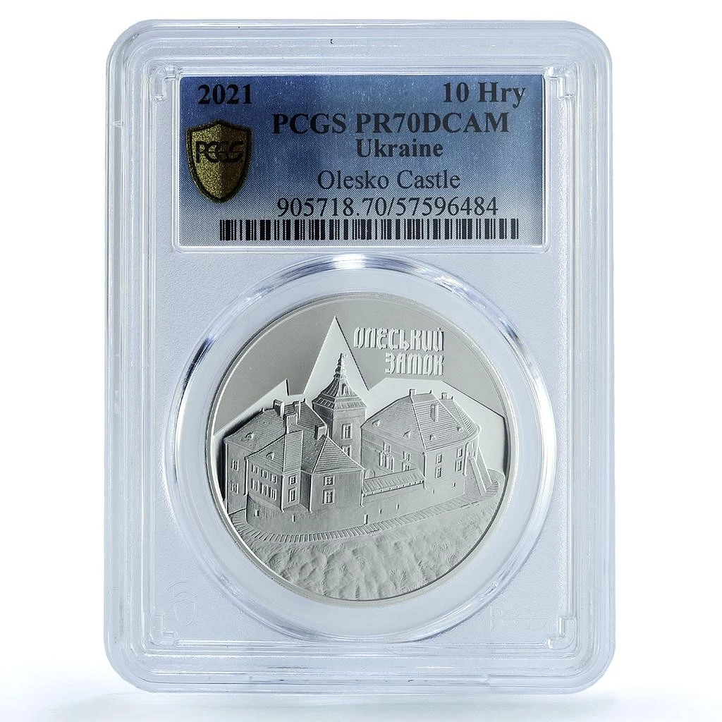 Silver PR 70 Graded Ukrainian Coins for sale | eBay