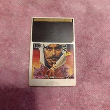 PC Engine Benkei Gaiden