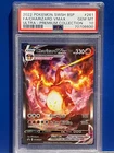 PSA GEM MINT 10 Charizard VMAX SWSH261 Ultra Premium Collection Promo - Pokemon