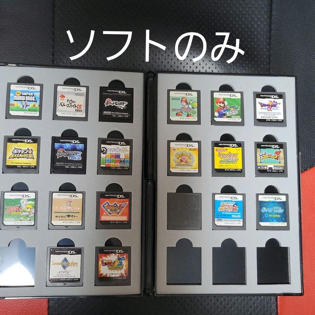 Nintendo DS 94 Games Sold in bulk Large quantity software