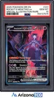 Pokemon 2025 Team Rocket's Mewtwo ex 231/182 SIR Destined Rivals GEM MINT PSA 10