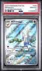 2023 POKEMON PAR EN-PARADOX RIFT ILLUSTRATION RARE #200 MIENSHAO PSA 10