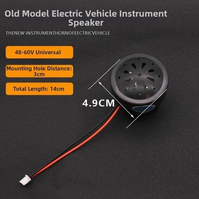 Motorcycle Electric Vehicle Instrument Light  FOR  48V 60V Two Wire