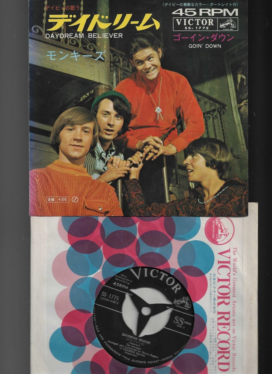 西蒙和加芬克尔乙烯唱片| eBay