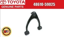 Lexus Toyota IS300 Genuine Front Control Upper Arm Right OEM 48610-59025 Japan