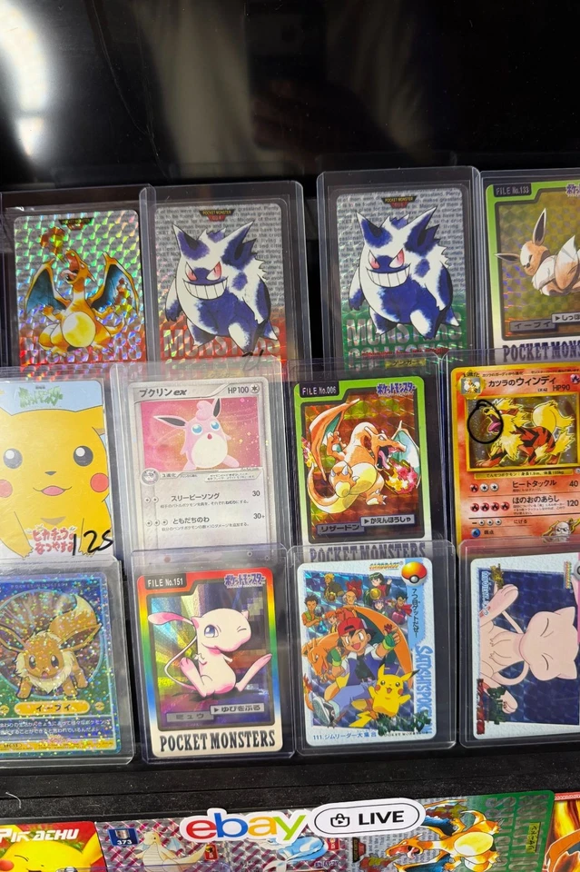 eBay Live