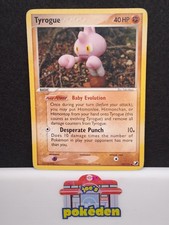 Pokémon TCG Tyrogue EX Unseen Forces 33/115 Regular Non Holo Rare MP on eBay