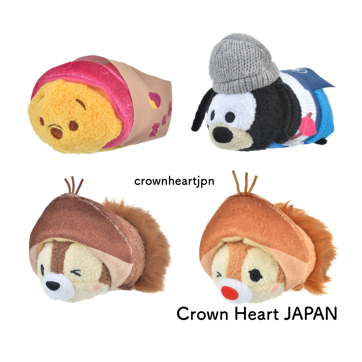 Disney - kamimi　ユニベア　シュー 2023 Disney Japan Autumn Food TSUM TSUM Mini Plush Set of 4