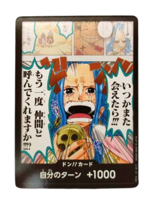 ONE PIECE Card DON !! Card (Alt Art) Nefeltari Vivi OP04 ONE PIECE Card DON !! Card (Alt Art) Nefeltari Vivi OP04
