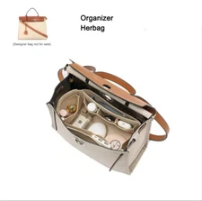 BAG INSERT Organiser for Hermes Herbag Choose size: 31 / 39 (PM , GM)