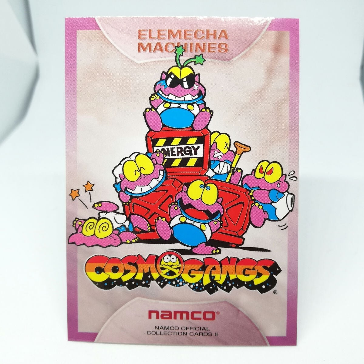 COSMOGANGS ゲーム機 セガ SEGA セガ COSMOGANGS コズモギャングズ - メルカリ