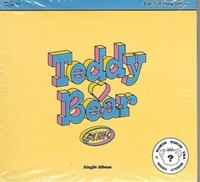 Stayc - Teddy Bear - Digipack - CD - Neu / OVP