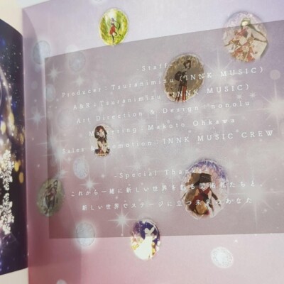Re:Creating world AZki hololive CD | eBay
