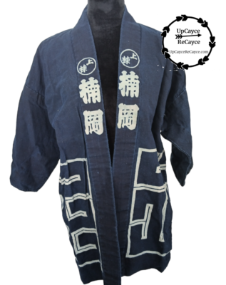 Vintage Boro Japanese Fireman's Jacket Indigo Hanten Art to Wear
