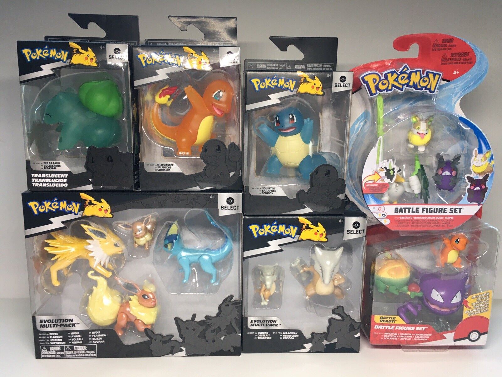 Pack of 16 Pokemon Figures Pikachu Sasha Eevee 