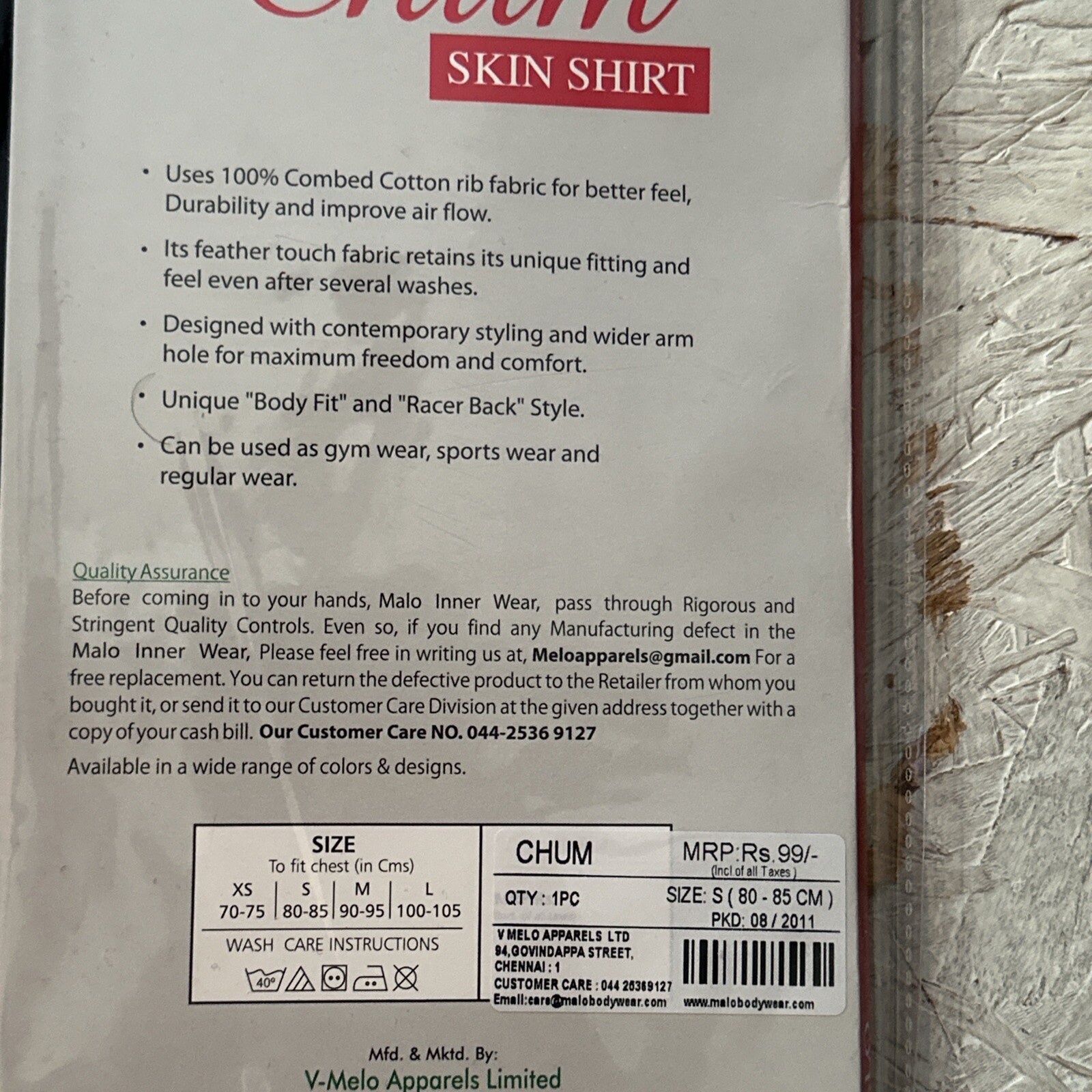 Malo Comfort Wear Chum Skin Shirt Tank Black Sz Small By V-Melo Apparels Rare image 3
