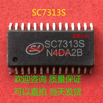 1PCS SL SC7313S SOP-28 DIGITALCONTROLLED STEREO AUDIO PROCESSOR IC