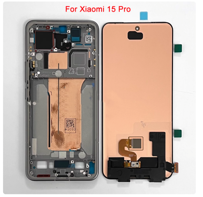 Xiaomi 15 Pro 本体 16+512 2Kディスプレイ Xiaomi 15 Pro 本体 16+512 2Kディスプレイ Xiaomi 15 Pro 本体 16+512