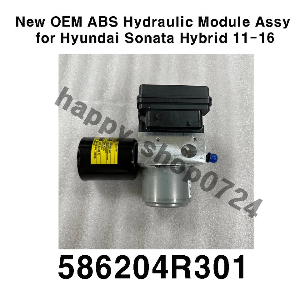 Conjunto de módulo hidráulico ABS genuino OEM 586204R301 para Hyundai Sonata Hybrid 11-16 Foto 4 de 4