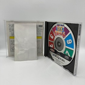 DX Life Game Sega Saturn SS