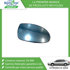 🏆 GLACE RETROVISEUR EXT D CITROEN C5 ➤8151GP 🌱