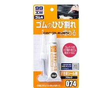 SOFT99 Repair Supplies Gap Sealant Black 30g Repair and Seal of Rubber Parts