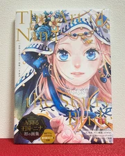 The Art of Nina the Starry Bride Art Book Japanese Manga Illustration NEW