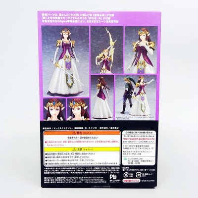 figma 318 The Legend of Zelda Twilight Princess ver. Good Smile