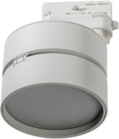 Moderner 1X18W/Led Schienenstrahler, IP20, 3000K, Weiss, Reflektoren Schienen...