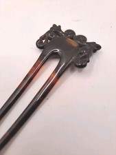 Vintage Art Deco Tortoise Shell Celluloid Hair Comb Fan Scroll Design