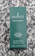 Sukin Super Greens Facial Recovery Serum  1.01 fl oz (30 ml) NEW 
