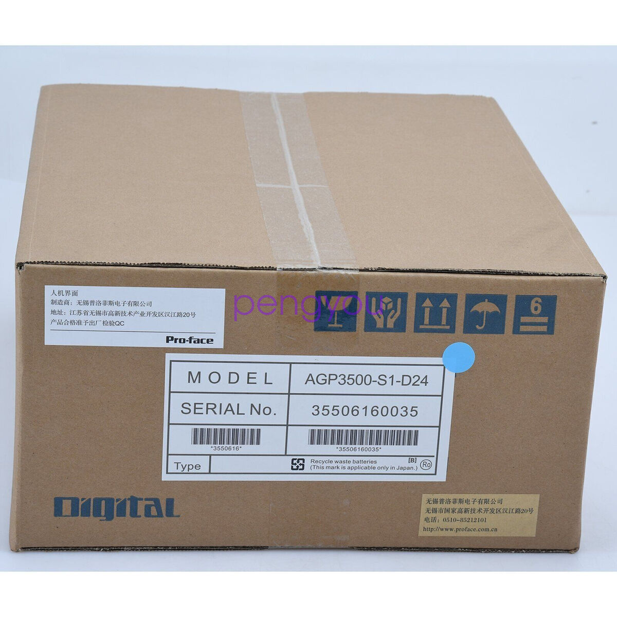 Pro-face AGP3500-S1-D24 Touch Screen AGP3500S1D24 Brand New Pro-face AGP3500-S1-D24 Touch Screen AGP3500S1D24 Brand New