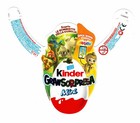Bild 2 von 2