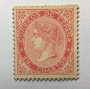 Es.90 Spain ed 90 Isabel ii 💶 new rosa 1867, bonito y raro,  19 cu. apx 2210€