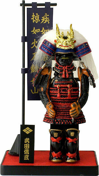 japanese samurai action figures