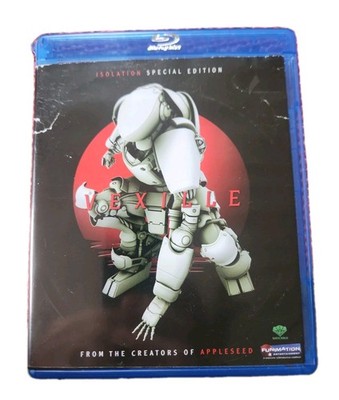 Vexille-  Funimation Special Edition w/Booklet (2008, Blu-Ray, Anime, Uncut)