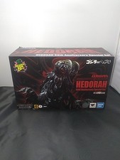 Hedorah 50th Anniversary Special Set S.H.MonsterArts Action Figure Bandai New