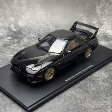AUTOart 1:18 Mazda RX7 Simulation Alloy Car Model Collection Alloy Car Model