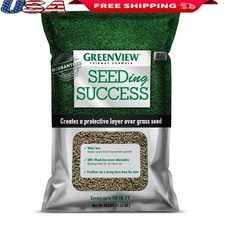 Biodegradable Mulch W/ Starter Fertilizer Lawn Repair 38 lbs Covers 760 Sq ft US 1.05 per gallon