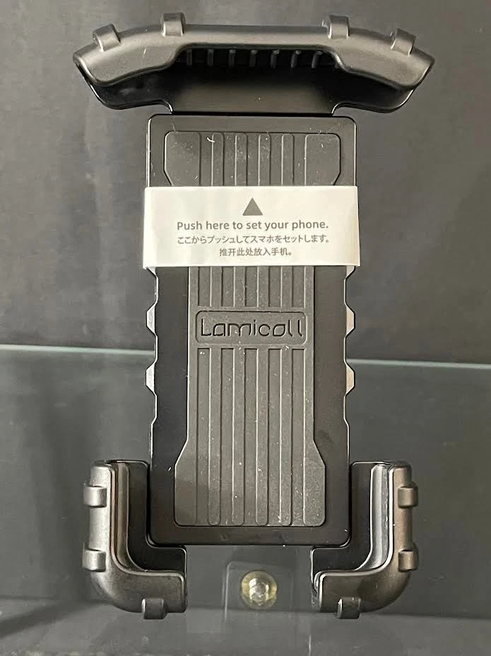 Lamicall Bike Phone Holder, Motorcycle Phone Mount - Motorcycle Handlebar Cell - Image 3 of 4