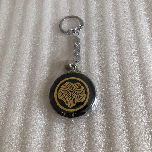 Japanese Family Crest Keychain Samurai Kamon Traditional Symbol