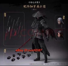 VIP LINK INART 1/12 Phantom Blade Zero Edición Física Coleccionista