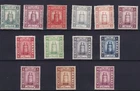 Maldives 1906/33 Set To 1 Rupee SG8/20a MH BP16523