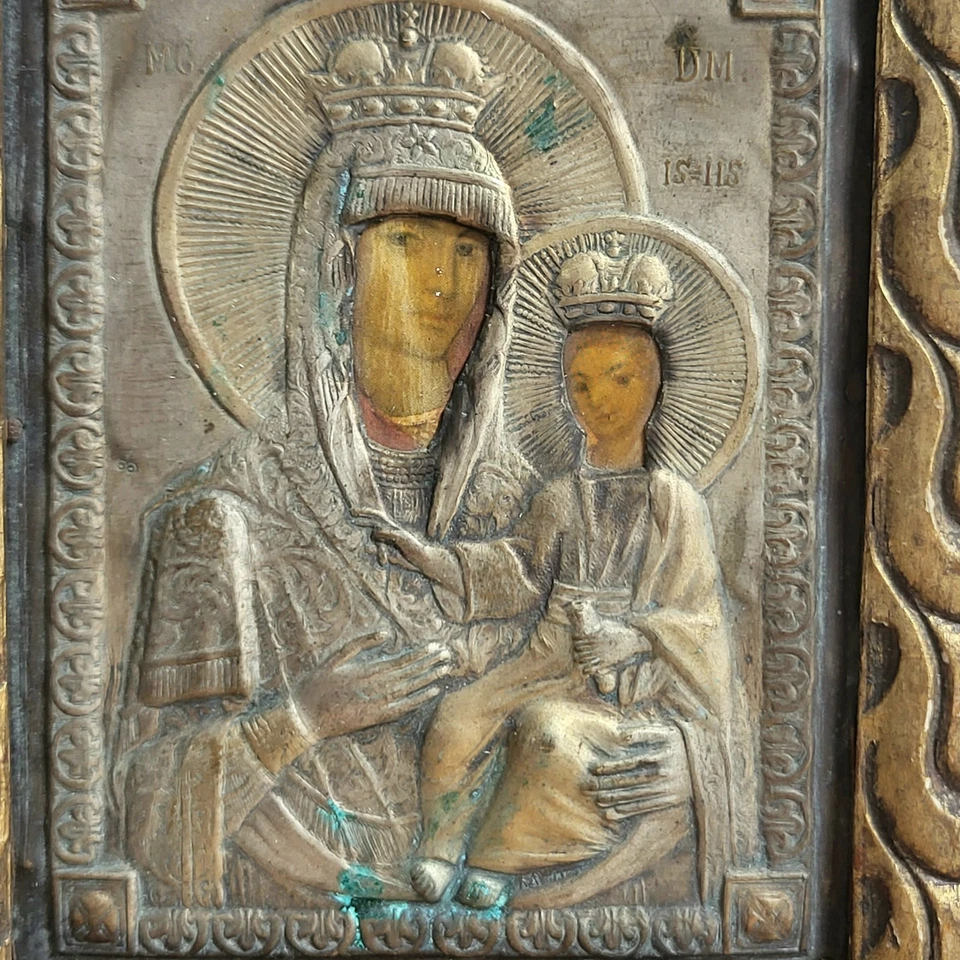 Ancienne Icône Orthodoxe La Mère de Dieu Vierge à L'Enfant 17,8 cm. - Photo 2/4