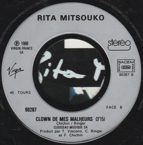 LES RITA MITSOUKO C'est Comme Ca France 7 1986 - Picture 4 of 4