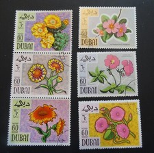 DUBAI FLOWER STAMPS - UNUSED CTO/OG (1034)